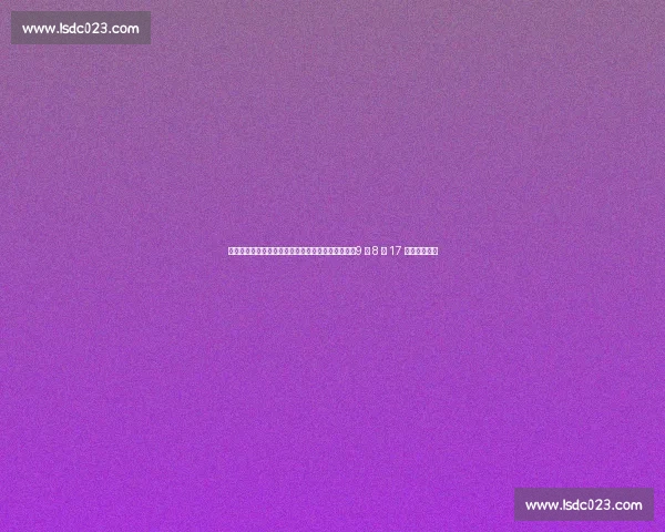 李梦接班人之争白热化!宫鲁鸣钦点杨舒予成新核,9 中 8 轰 17 分剑指亚洲杯