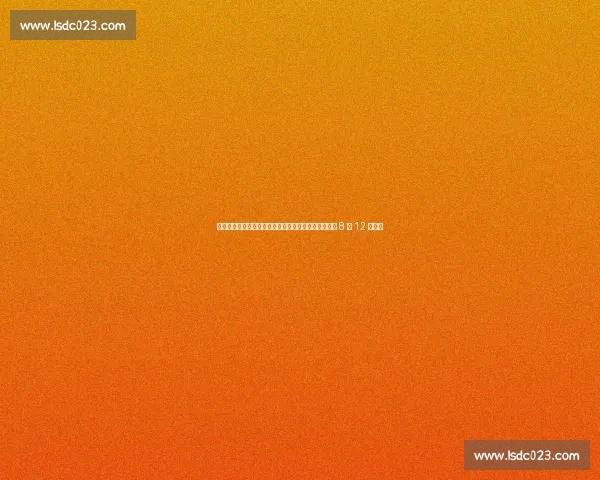 曼联官宣!复刻坎通纳经典战袍,新赛季第二客场球衣 8 月 12 日揭晓