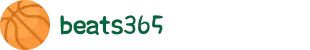 beats365(中国区)-唯一官方网站